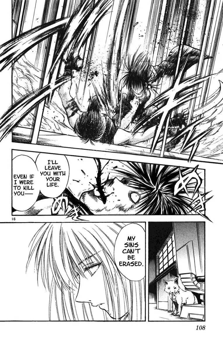 Flame of Recca Chapter 253 15